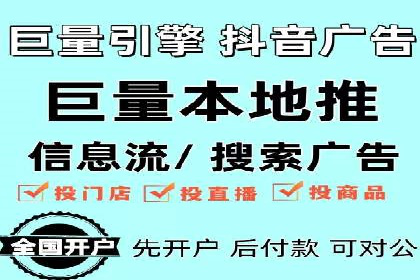 竞价账户管理案例：代运营公司的创意策略分享